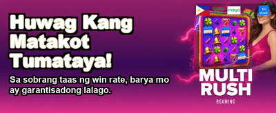 Fastest Cashouts in the Philippines
